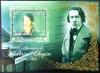 F. Chopin - Gwinea Bissau czysty