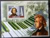 F. Chopin - Gwinea Bissau czysty