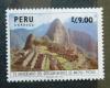 PERU - Gry czysty