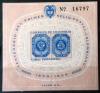 KOLUMBIA - 100 lat pierwszego znaczka czysty