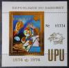 100 lat UPU - Dahomey czysty