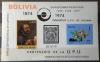 100 lat UPU, znaczki na znaczkach - Boliwia city czysty
