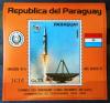 100 lat UPU, kosmos - Paragwaj czysty