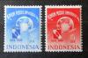 75 lat UPU - Indonezja czyste