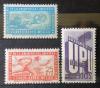 75 lat UPU - Meksyk czyste