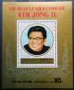 Kim Jong Il - Korea czysty