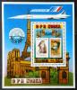 Wystawa Filatelistyczna Philexfrance, znaczki na znaczkach, samoloty - Korea czysty