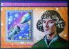 Kosmos, M. Kopernik - Gwinea Rwnikowa czysty