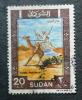 SUDAN - Podróżnik, wielbłąd kasowany
