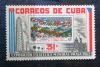 KUBA - Wystawa Filatelistyczna Praga 62, znaczki na znaczkach czysty
