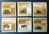 Zwierzęta WWF, znaczki na znaczkach - Gwinea czyste