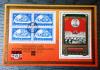 Prezydent Kim Il Sung, znaczki na znaczkach - Korea czysty