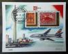 MONGOLIA - Wystawa Filatelistyczna CAPEX, znaczki na znaczkach, samolot kasowany