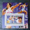 Sport - Gwinea czysty