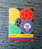 100 lat Fifa - Kolumbia czysty