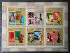 Szachy, znaczki na znaczkach - Gwinea Bissau czysty