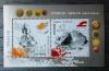 Przyjęcie euro, monety na znaczkach - Cypr czysty