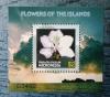 Kwiaty - Mikronezja czysty