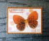 Motyle - Mikronezja czysty