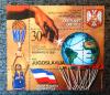 Koszykówka - Jugosławia czysty
