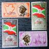 Niepodlego z nadrukiem - Burundi kasowane