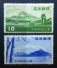 JAPONIA - Gry, widoki czyste