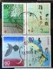 JAPONIA - Malarstwo kasowane