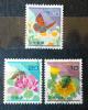 JAPONIA - Motyle, owady, kwiaty kasowane