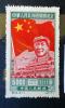 CHINY NORDOSTCHINA - Mao Zedong czysty