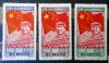 CHINY NORDOSTCHINA - Mao Zedong czyste
