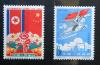 CHINY - 15 rocznica wyzwolenia Korei czyste