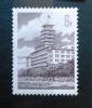 CHINY - Architektura czysty