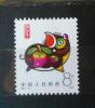 CHINY - Rok wini czysty