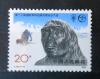 CHINY - Zwierzta prehistoryczne czysty