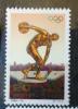 CHINY - 100 lat Olimpiady czysty