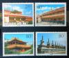CHINY - Architektura czyste