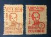 WIETNAM PӣNOCNY - Prezydent Ho Chi Minh czyste lady podlepek