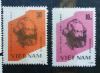 WIETNAM - 100 rocznica mierci K. Marxa czyste