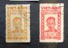 WIETNAM PӣNOCNY - Prezydent Ho Chi Minh kasowane