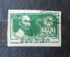WIETNAM PӣNOCNY - Prezydent Ho Chi Minh city kasowany