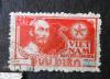 WIETNAM PӣNOCNY - Prezydent Ho Chi Minh kasowany