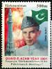 TURKMENISTAN - 125 rocznica urodzin M. Ali Jinnaha czysty
