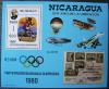 Balony, samoloty, znaczki na znaczkach - Nikaragua czysty