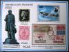 Znaczki na znaczkach, samolot, pomnik - Paragwaj czysty