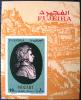 W. A. Mozart - Fujeira city czysty