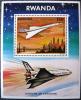 Concorde - Rwanda czysty