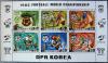 Mistrzostwa świata w Piłce Nożnej w Hiszpanii - Korea kasowany
