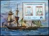 KUBA - aglowce, znaczki na znaczkach czysty