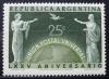 ARGENTYNA - 75 lat UPU czysty