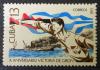 KUBA - Rocznica, statek, flaga czysty
